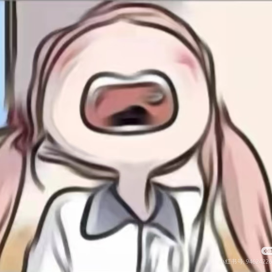 满碧莲